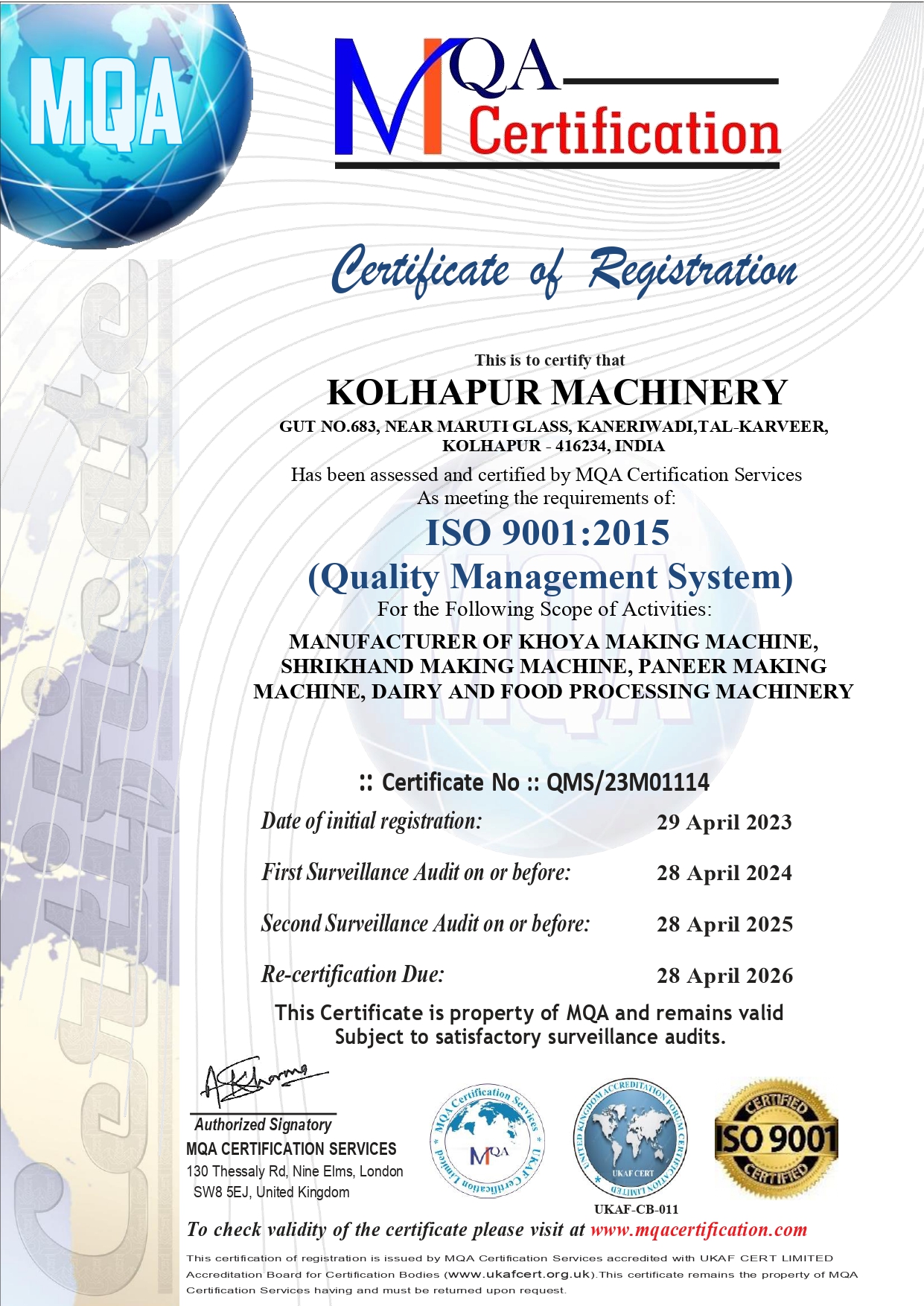 kolhapur machinery certificate